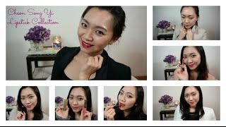 來自星星的你 千頌伊唇膏特集 Cheon Song Yi Lipstick Collection