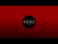 TRIGGER TVシリーズ 第一弾 特報!
