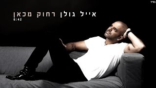 בדיקה