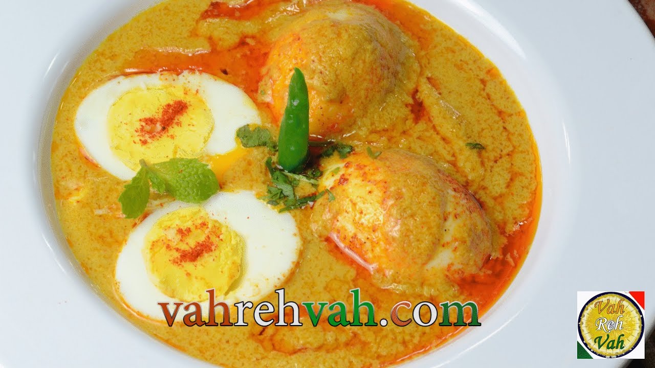recipe Korma By VahChef korma  vahchef YouTube Egg   @  VahRehVah.com