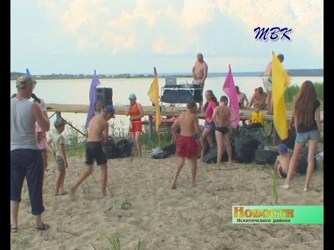 «Чистый берег – чистое сердце». Инициативная группа ТОС на берегу села Тальменка провела экологическую акцию «Чистый берег – чистое сердце». Инициативная группа ТОС на берегу села Тальменка провела экологическую акцию
