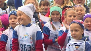 Бердск встретил Всероссийский день бега «Кросс Нации»