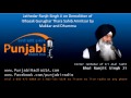 Bhai Ranjit Singh on Demolition of Itihasak Gurughar Thara Sahib Amritsar by Makkar and Dhumma