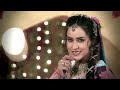 Harjit Harman Latest Video Song Shok | Jhanjar