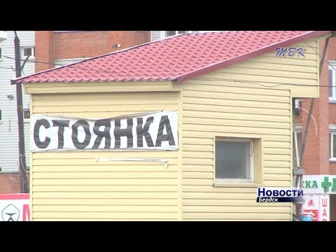 Похитили два аккумулятора с грузовика «Вольво» на охраняемой автостоянке в Бердске Похитили два аккумулятора с грузовика «Вольво» на охраняемой автостоянке в Бердске