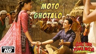 Moto Ghotalo - Official Song - Gori Tere Pyaar Mein - Imran Khan, Kareena Kapoor