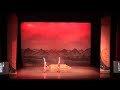 2012藝傳千里--0519-秀琴歌劇團施公案(一 )