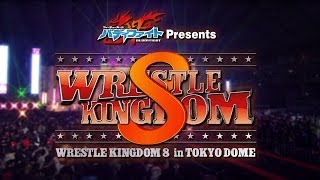 BUDDY FIGHT Presents WRESTLE KINGDOM 8 in TOKYO DOME TRAILER MOVIE.