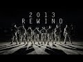 REWIND ✔ 2013 | AIRSOFT | MSK