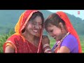 Tor Bahin Ke Bhauji (Inter Fail Bheliyo) - Khortha Video Song