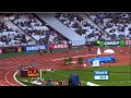 Meeting Diamond League de Paris : 400m haies hommes (06/07/12)