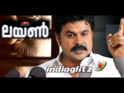 Download Lion. Malayalam full movie 2015 new releases. Malayalam full movie 2015