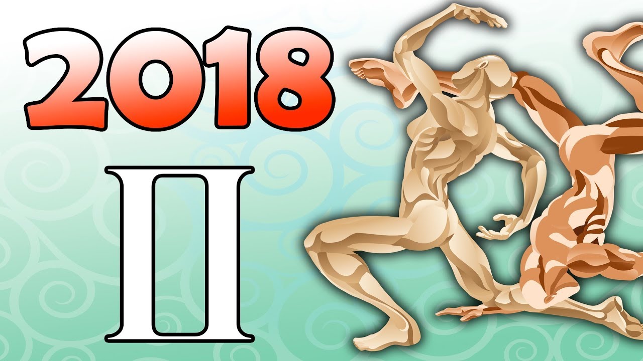 Гороскоп здоровья на 2018 год Близнецы Гороскоп здоровья на 2018 год Близнецы