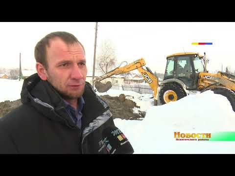 Половина отопительного сезона в Искитимском районе прошла без серьёзных коммунальных аварий Половина отопительного сезона в Искитимском районе прошла без серьёзных коммунальных аварий