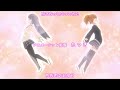 てさぐれ! 部活ものOP - Stand Up!!!!