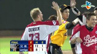 20130804 CPBL 象 VS 猿 10下 林政億再見安打