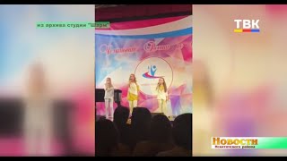 Сразу два Гран-при Международного конкурса-фестиваля взяли вокалистки из Искитимского района