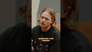 Фокус покус #большоешоу #щетков #стахович #гараев #сапрыкин #mediumquality