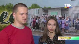 Авторы видеосюжета из п. Агролес стали победителями областного конкурса молодых журналистов