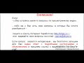 Архиватор rar zip winrar SHPIZ.RU