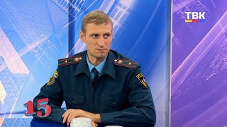 Увеличилось количество пожаров в Бердске