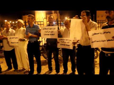 “فيديو” صرخة قوية من كلميمة ضد “كاط كاط” الشوباني .. “استحيي يا الشوباني…”