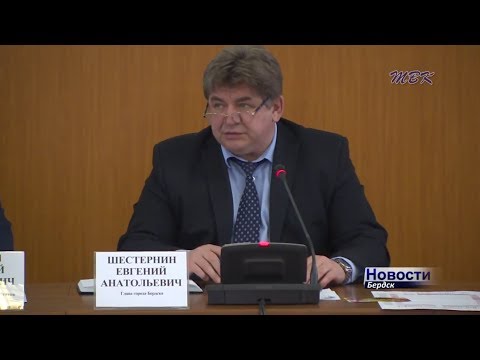 Глава Бердска пригрозил увольнением сотрудникам администрации