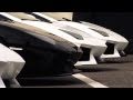 2012 Lamborghini Aventador - First Drive - Youtube