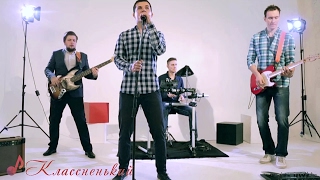 Группа 7 Дней - Мир систем Скачать клип, смотреть клип, скачать песню