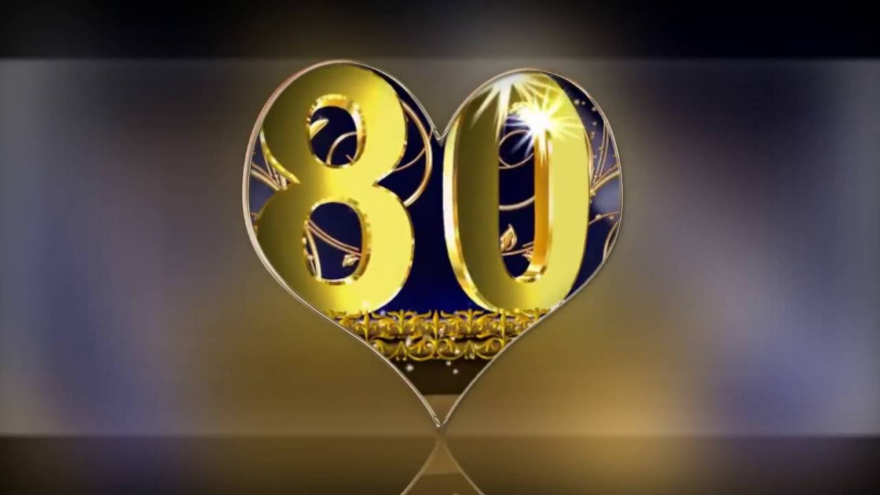 Открытка с 80-ти летием Открытка с 80-ти летием
