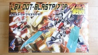 開封レビュー LBX 049 ドットブラスライザー ダンボール戦機ウォーズ プラモデル ラグナロクフェイズ 瀬名アラタ