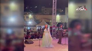 نجوم الأوبرا يتألقون خلال مشاركتهم بفعاليات الدورة الـ من مهرجان الفحيص بالأردن