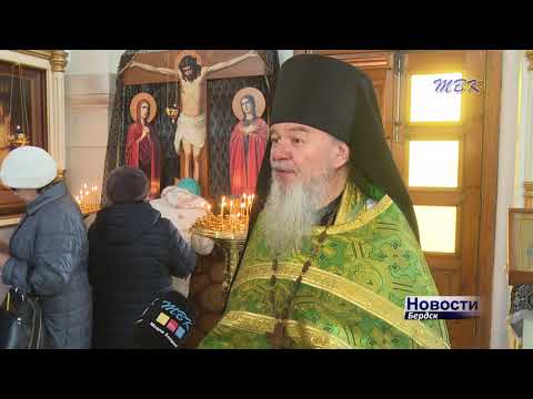 В Бердск пришло Вербное воскресение