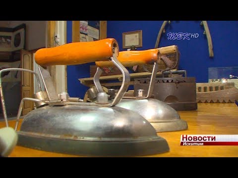 Камень, дерево, железо: каким был прародитель современного утюга Камень, дерево, железо: каким был прародитель современного утюга