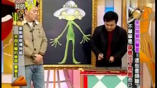 爱哟我的妈20131225来自地狱的声音 这些音频听了不单单是身体出了问题而已