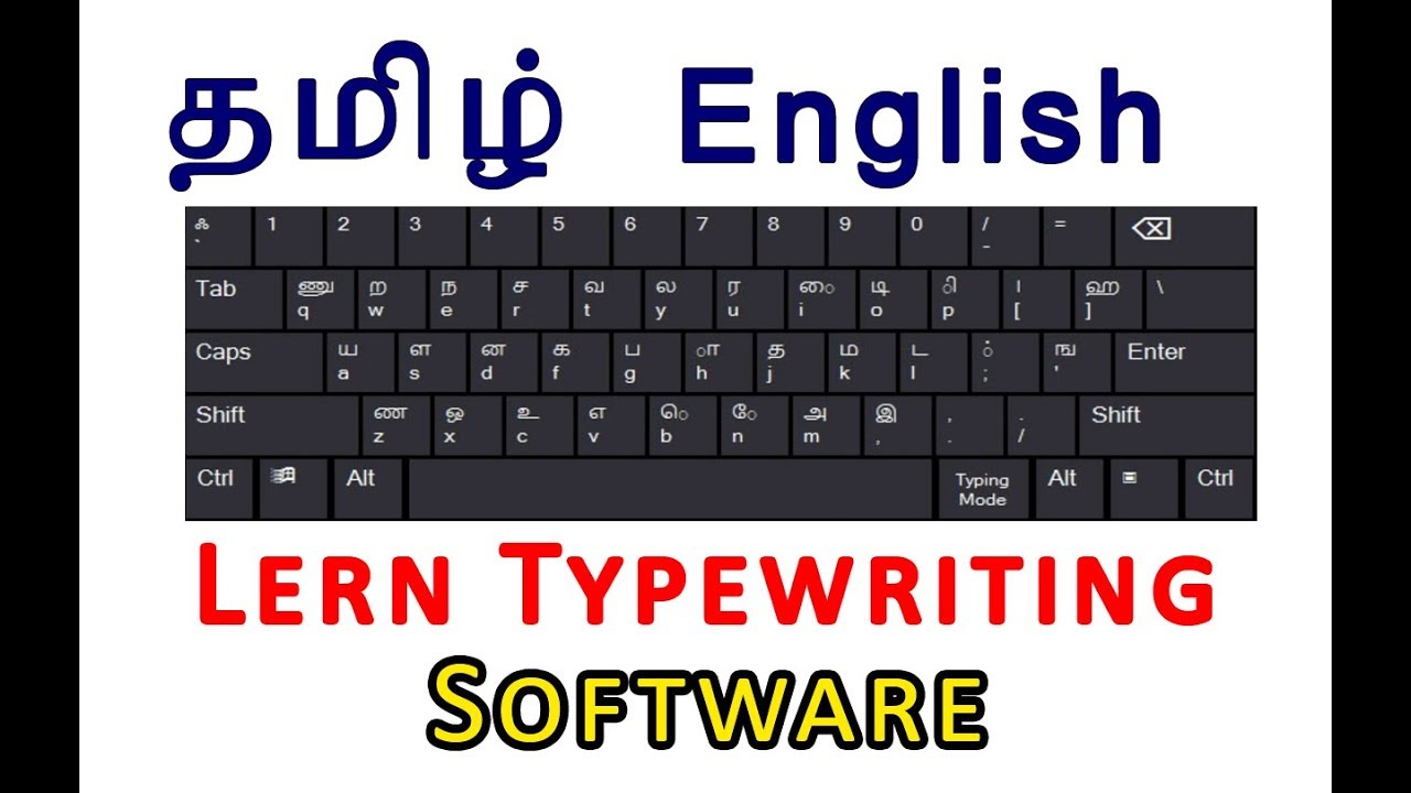 tamil,typing,learning,software,free,download video new Coin, Coin online vi...