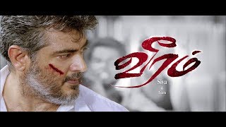 VEERAM Teaser - OFFICIAL