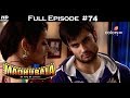 madhubala   full episode 74   with eng