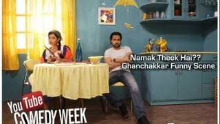 Ghanchakkar | Namak Promo | Emraan Hashmi | Vidya Balan