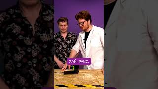 ВОССТАНИЕ МАШИН?  #chuckreview #tiktok #unboxing #ai #юмор #humor #youtubeshorts