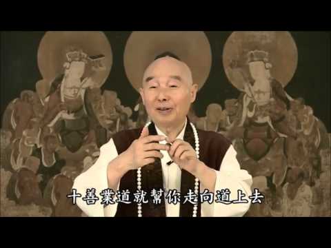 Hoa Nghiêm Áo Chỉ (Tập 62)