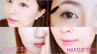 Beauty Tips♥假雙眼皮夏日妝My Summer Makeup 2014