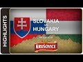 Словакия - Венгрия