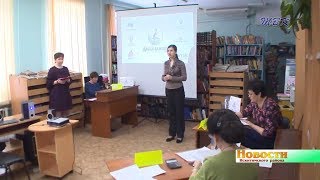 Классику читают школьники Искитимского района