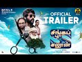 Singapore Saloon - Trailer  RJ Balaji  Sathyaraj  Lal  Kishen Das  Gokul  Vels International