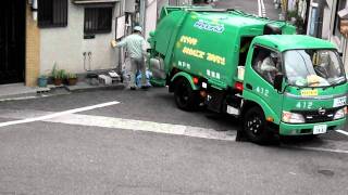 Japanese Garbage Truck