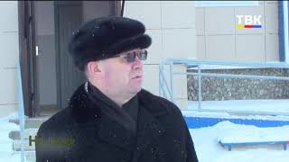 7 домов Искитима расселят до Нового года