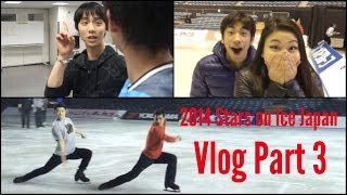 Stars on Ice Japan Vlog 3 - Tokyo, Tricks, #YuzuTwist