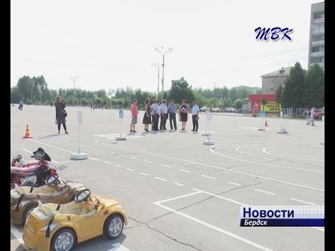 Снижению уровня детского травматизма на дорогах Бердска послужит открытие автогородка