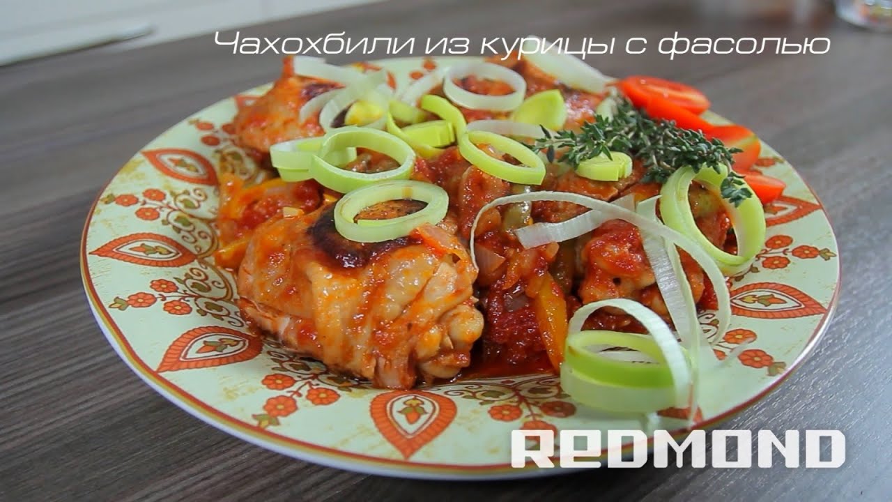 Скумбрия в мультиварке редмонд рецепты пошагово Скумбрия в мультиварке редмонд рецепты пошагово